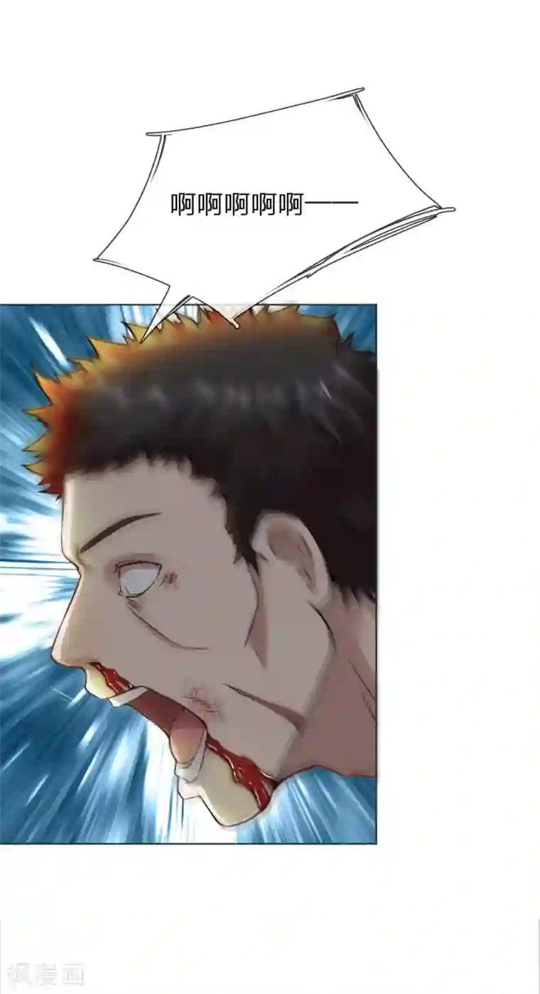 特种兵王在都市第10话 断！