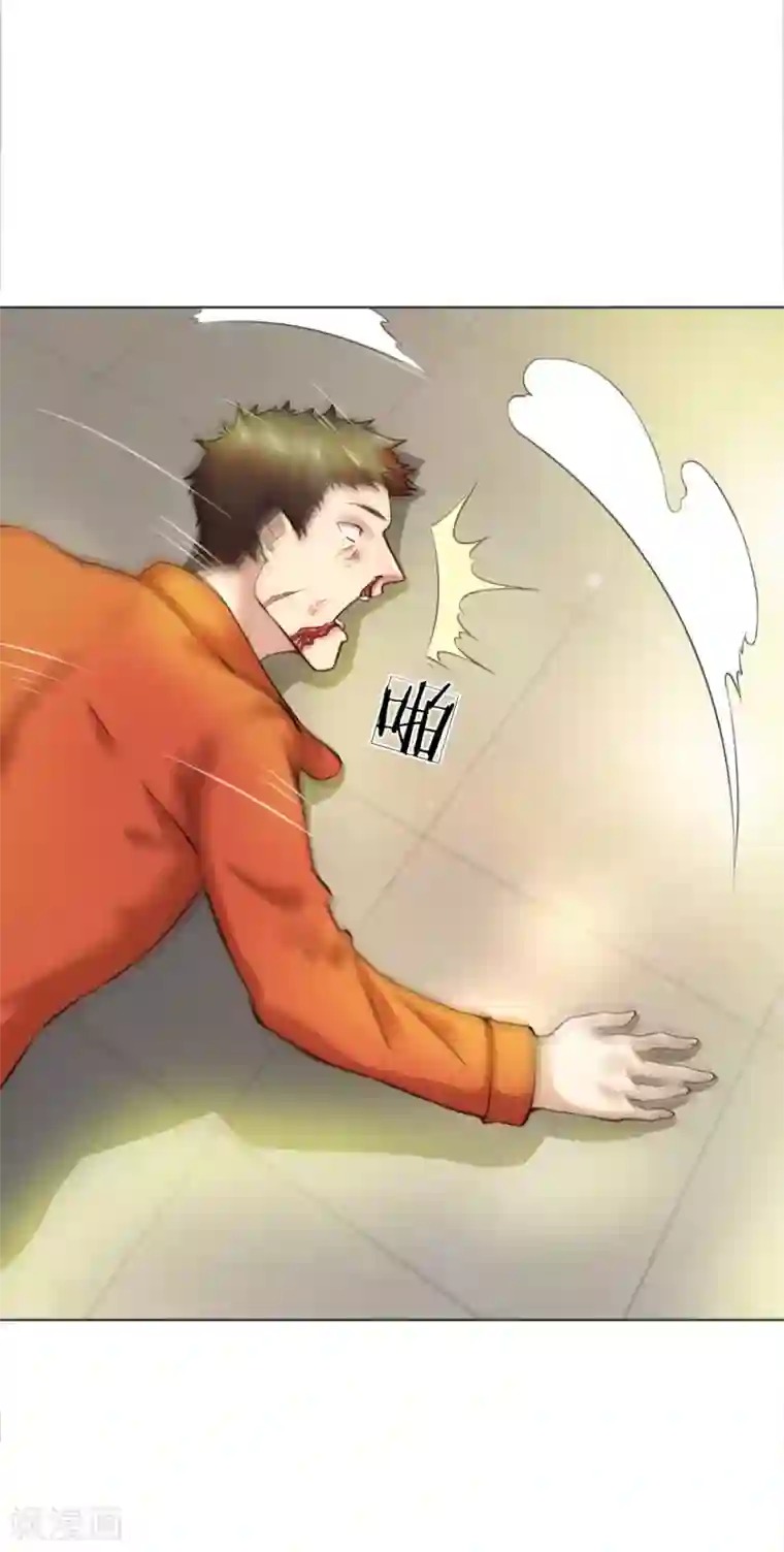 特种兵王在都市第10话 断！