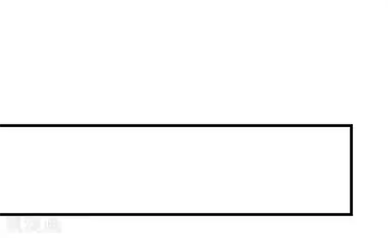 爆笑小萌妃第69话 春光无限