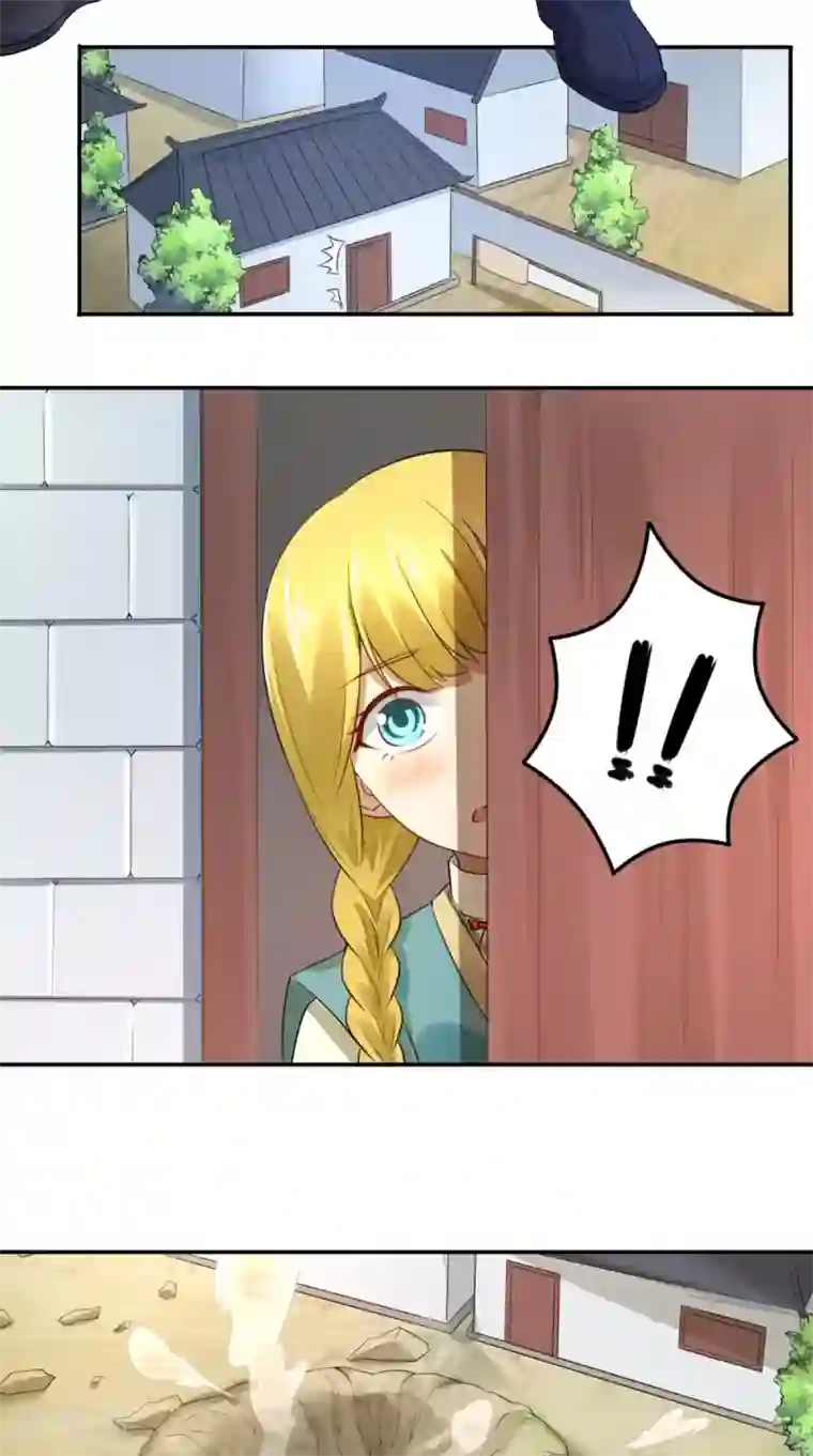 修天传第5话 我要更强