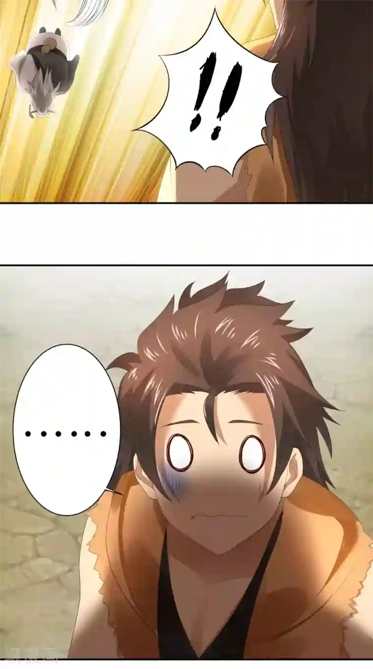 修天传第7话 不灭剑体