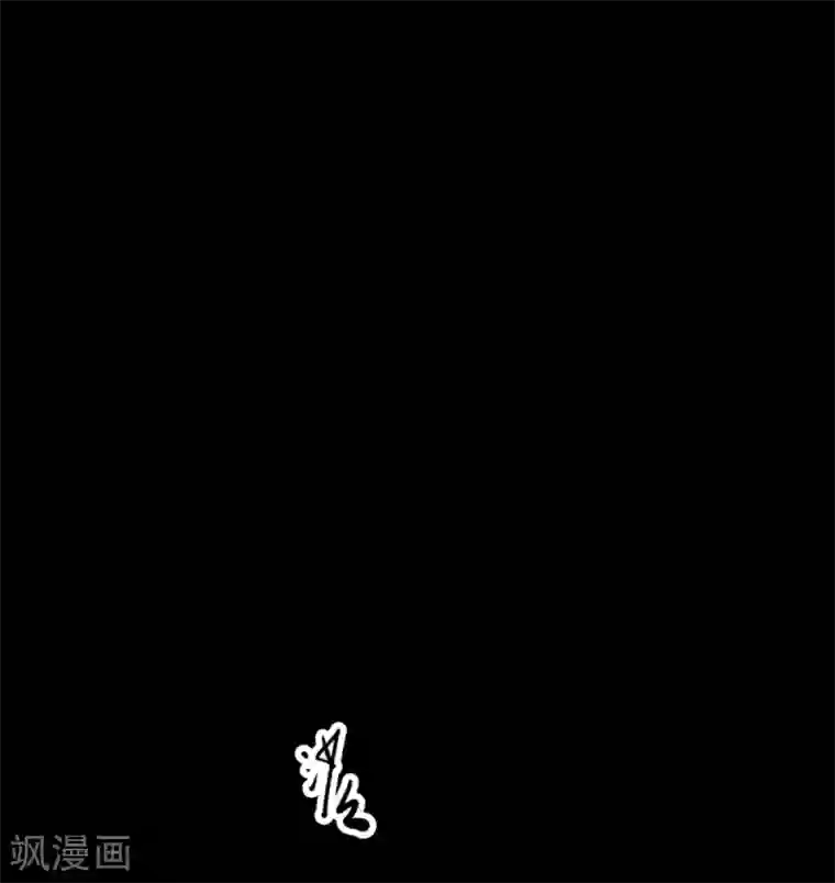 阴间商人第72话 活佛念珠2