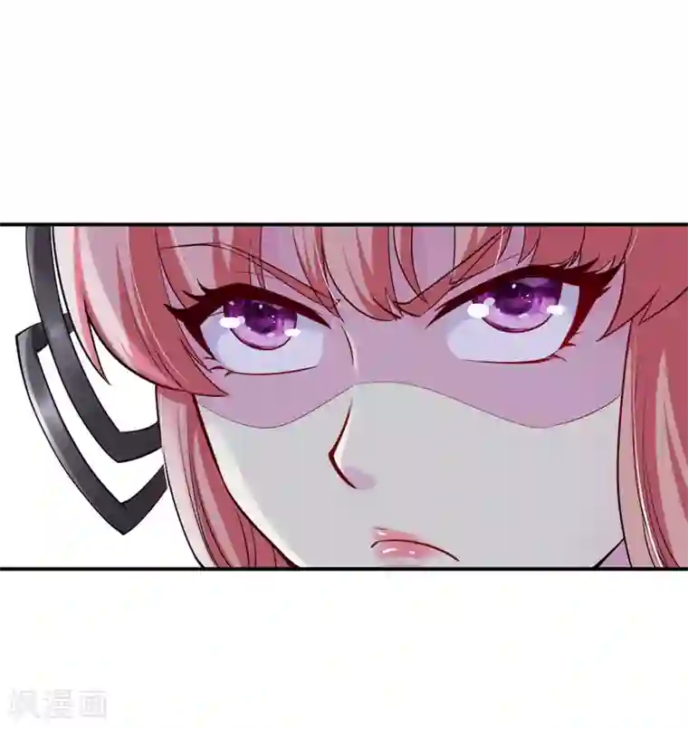 女总裁的近身狂兵第5话 人靠衣装马靠鞍