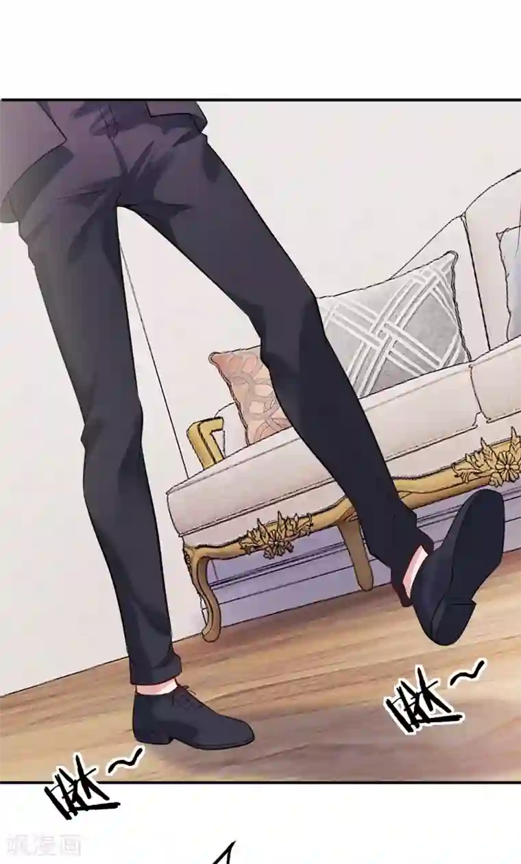 女总裁的近身狂兵第6话 斗嘴