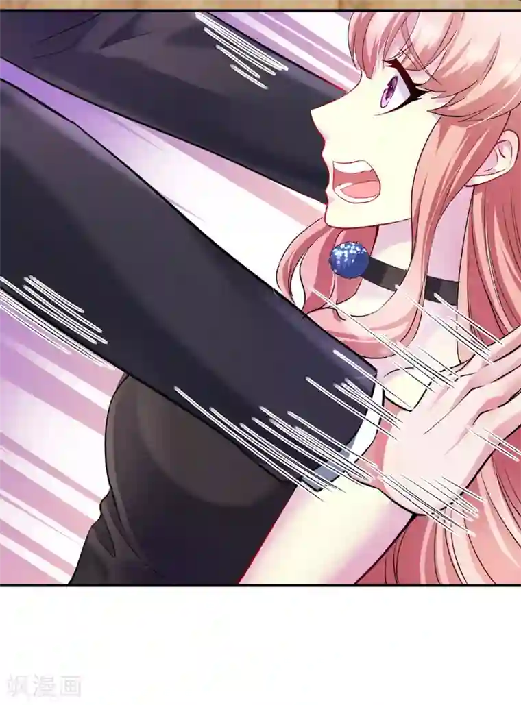 女总裁的近身狂兵第6话 斗嘴