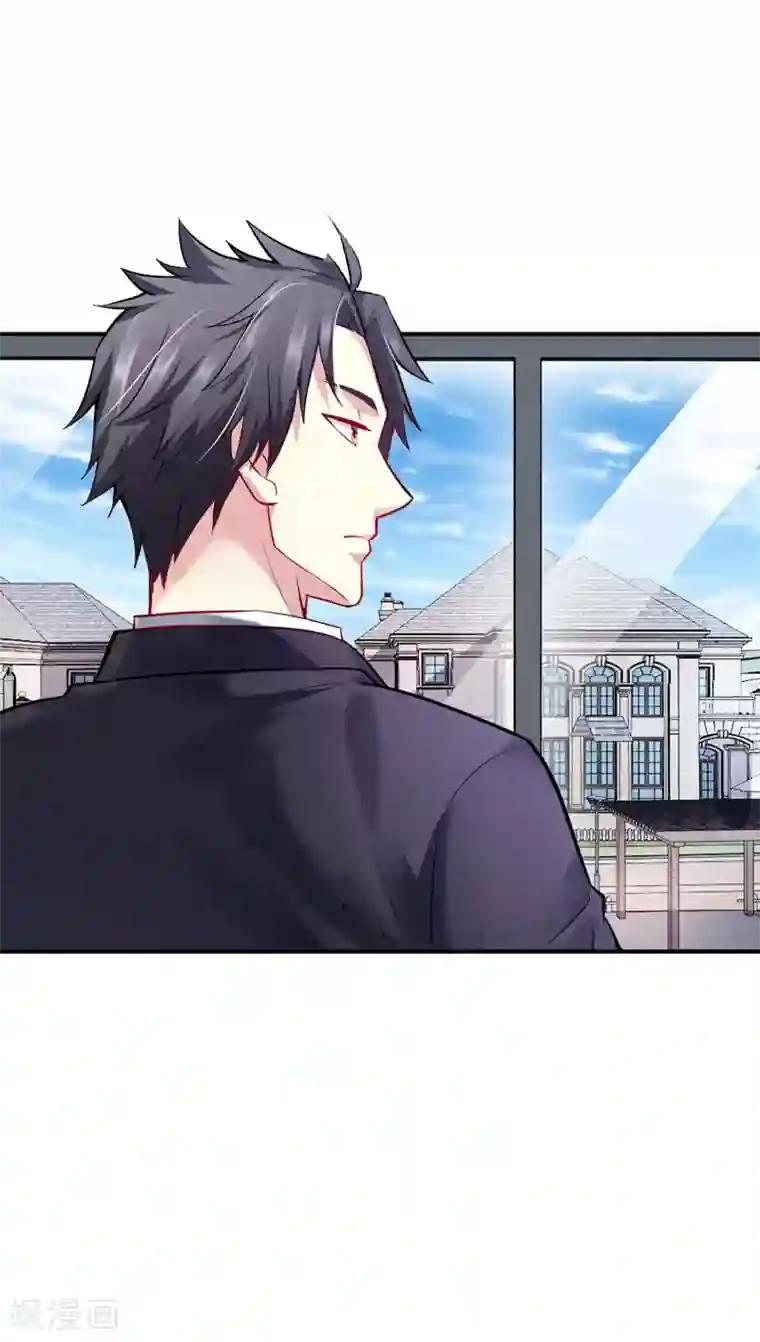 女总裁的近身狂兵第6话 斗嘴