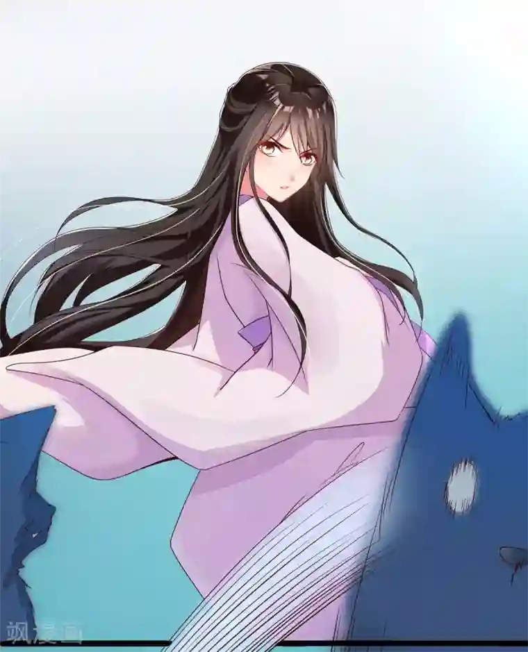惊世狂妃第2话 初遇美男子