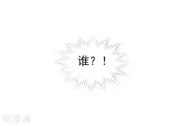 惊世狂妃第2话 初遇美男子