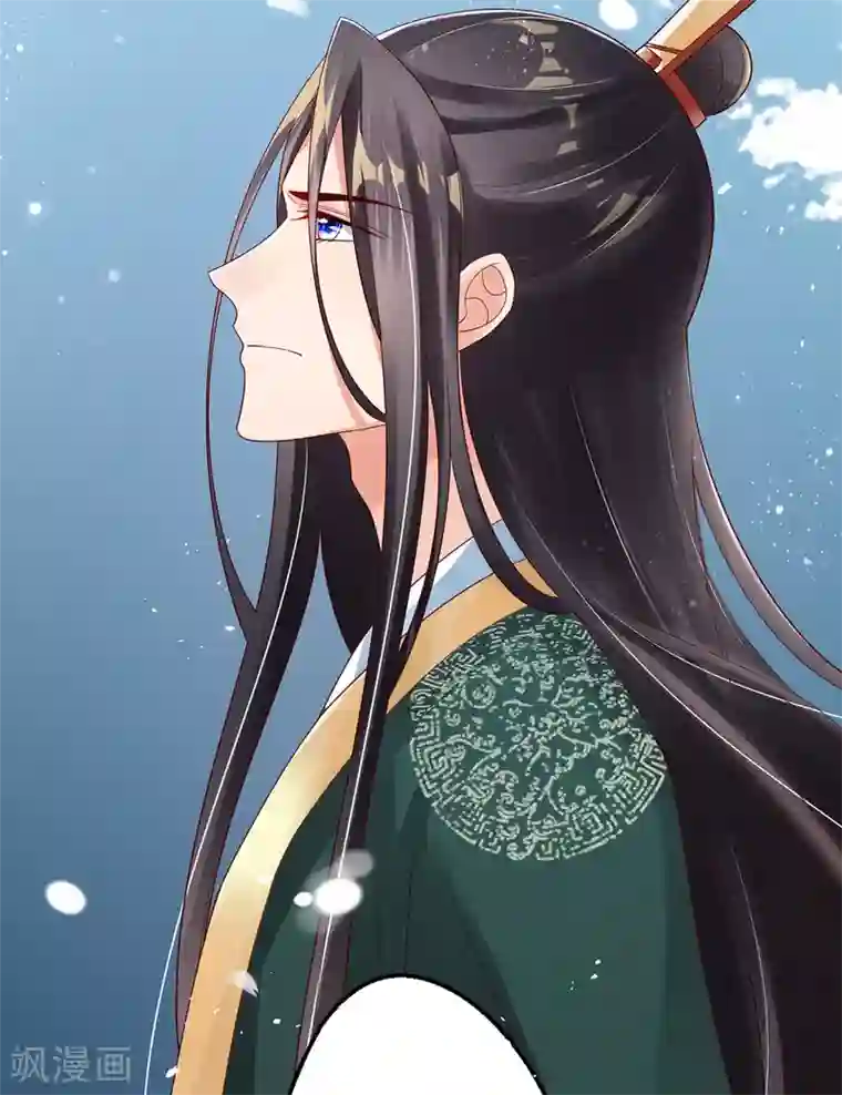 惊世狂妃第2话 初遇美男子