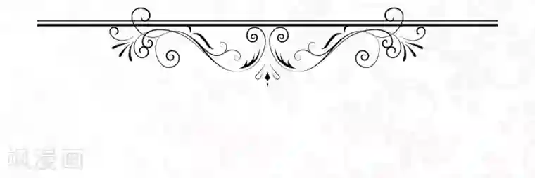 人间极品设定集第6话