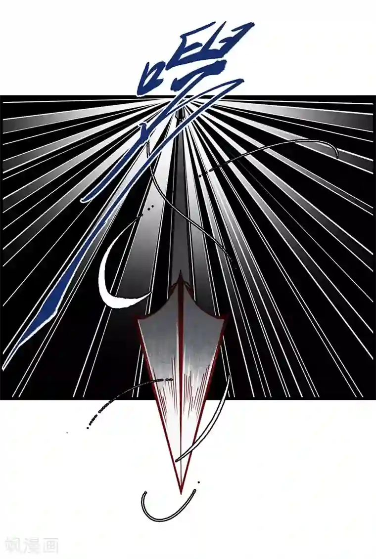 簪花郎第5话 蛇狸一窝，群匪无脑