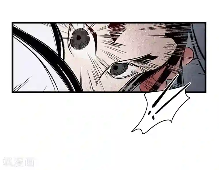 簪花郎第5话 蛇狸一窝，群匪无脑