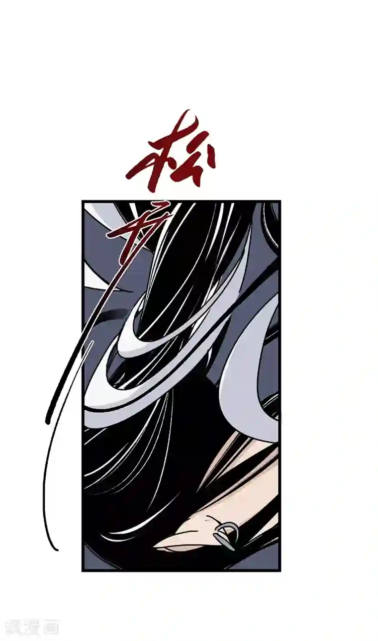 簪花郎第5话 蛇狸一窝，群匪无脑