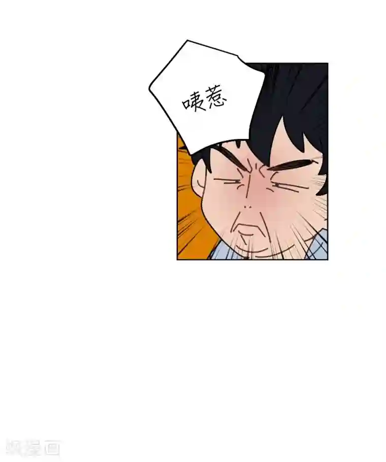 合梦第5话