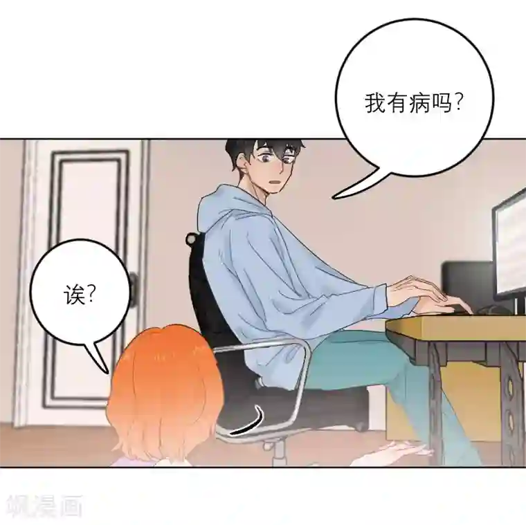合梦第5话