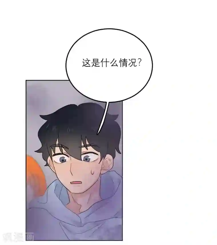 合梦第5话