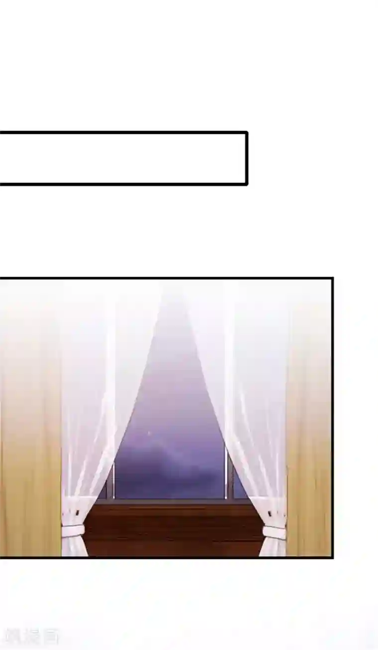 小白的男神爹地第8话 小白的幸福