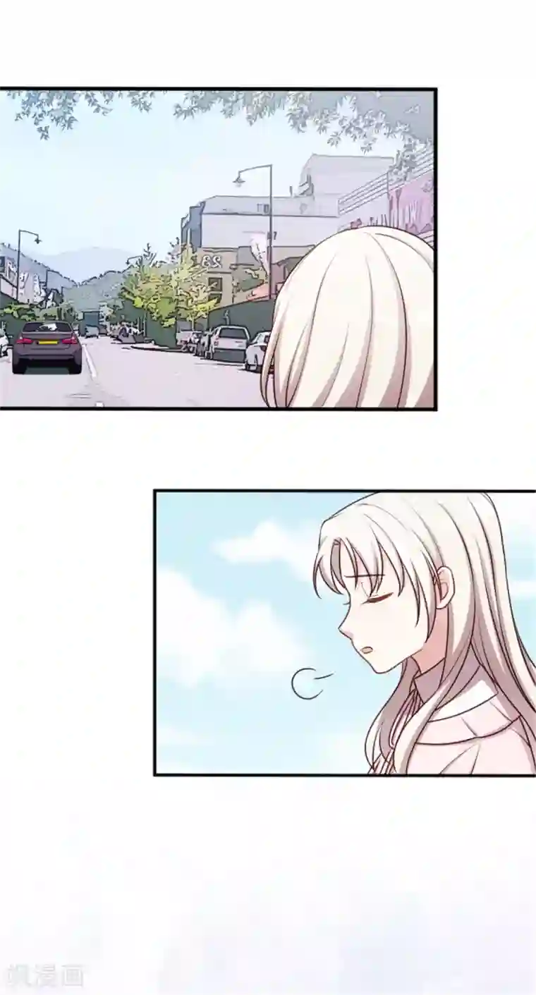 小白的男神爹地第8话 小白的幸福