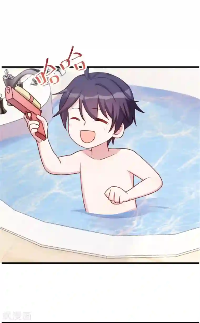 小白的男神爹地第9话 你恨我吗