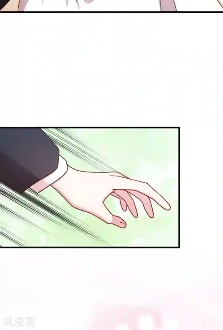 小白的男神爹地第9话 你恨我吗