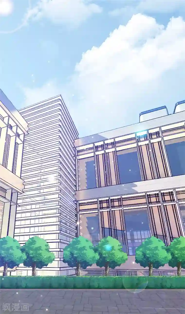 总裁请离我远点第6话 嫁给夏余生