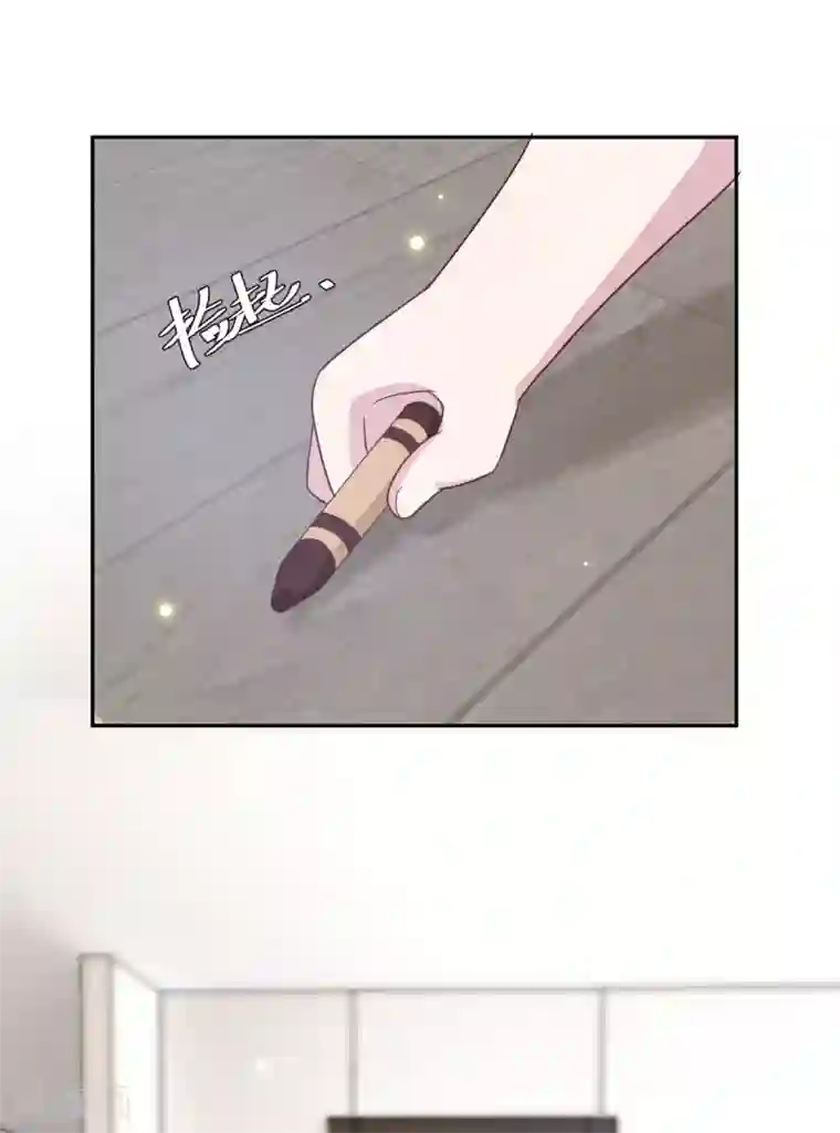 总裁请离我远点第10话 渣男的无动于衷