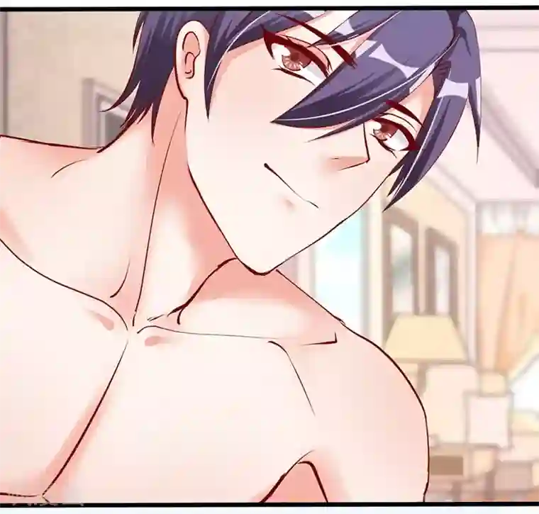 总裁娶进门第3话 误会