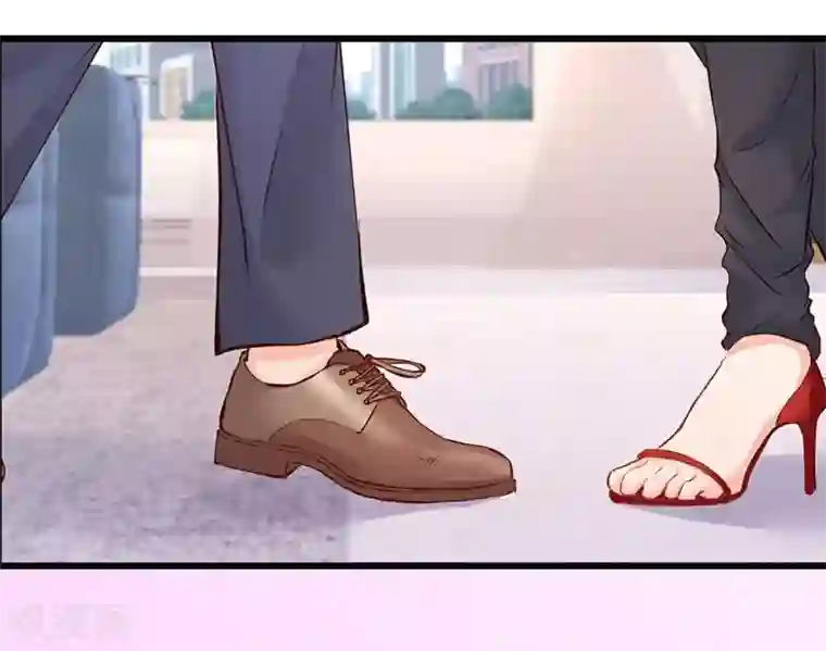 总裁娶进门第5话 你不说，我也会查