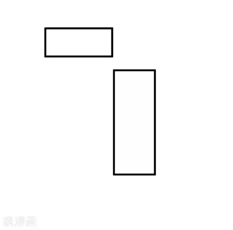 总裁娶进门第6话 落难千金