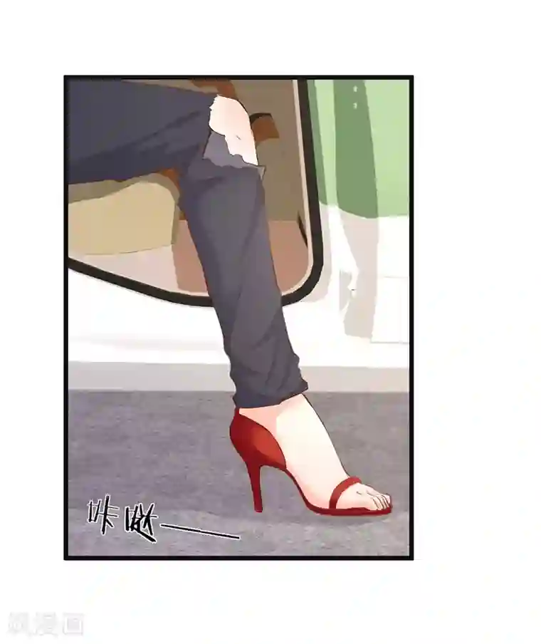 总裁娶进门第6话 落难千金