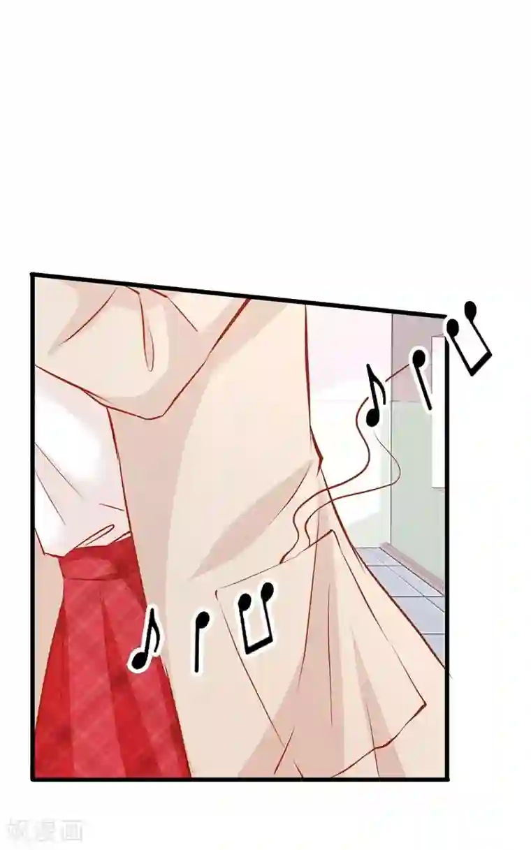 总裁娶进门第8话 男友归来