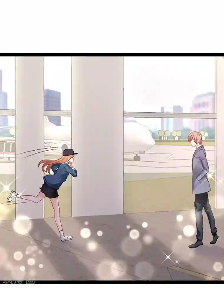 总裁娶进门第9话 遭受背叛