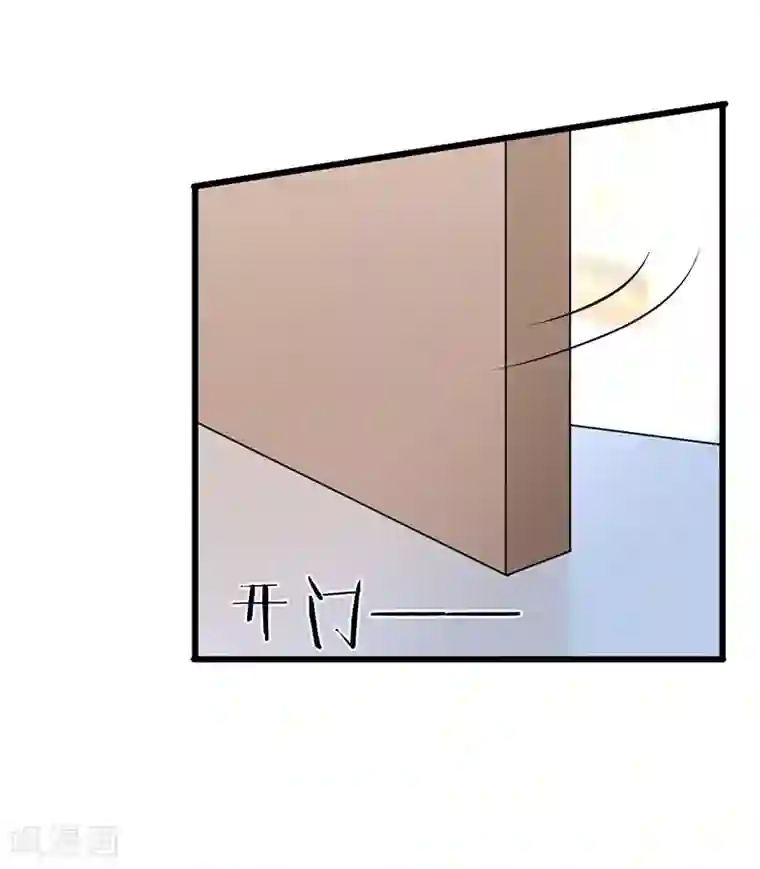 总裁娶进门第11话 闺蜜林玲