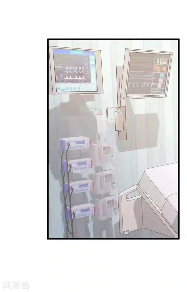 总裁娶进门第11话 闺蜜林玲