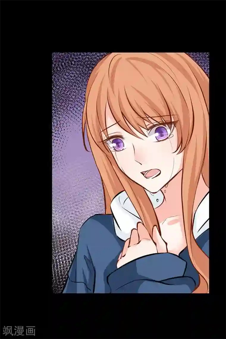 总裁娶进门第11话 闺蜜林玲