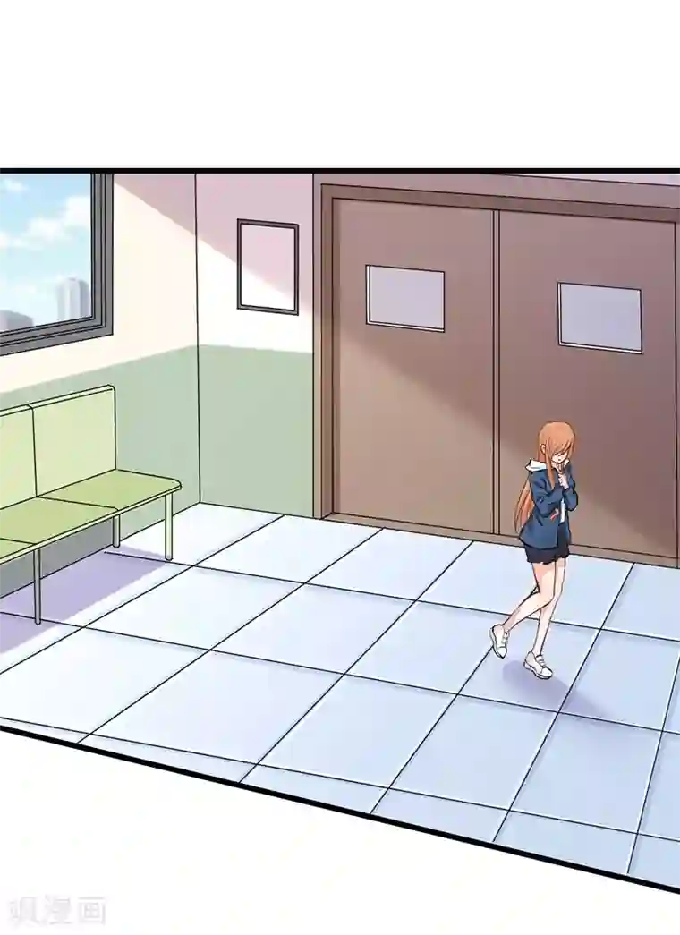 总裁娶进门第11话 闺蜜林玲