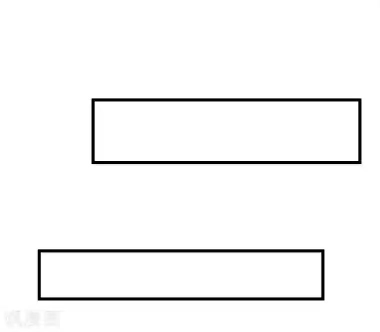 总裁娶进门第12话 逼她现身