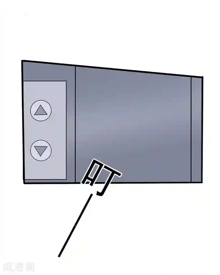 总裁娶进门第12话 逼她现身