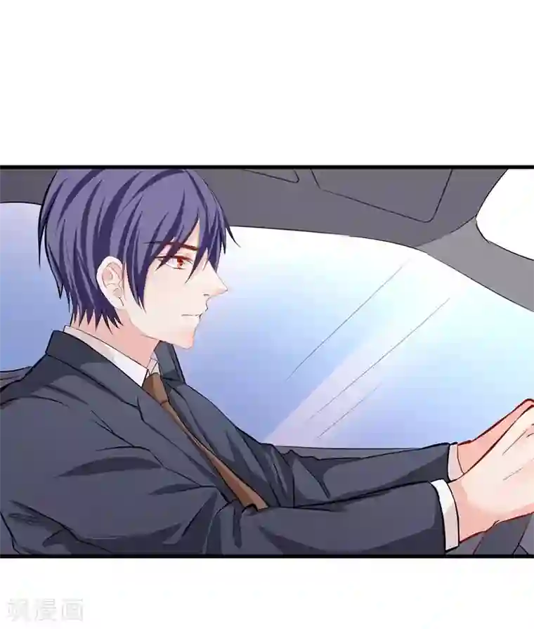 总裁娶进门第12话 逼她现身