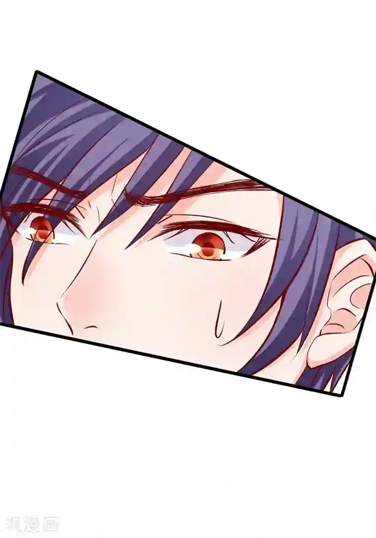 总裁娶进门第13话 跟我交往，我就放过你