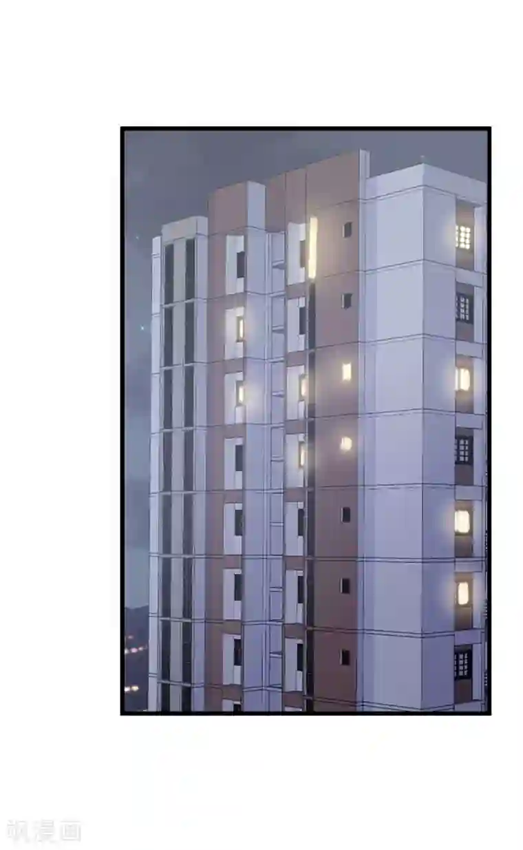 总裁娶进门第14话 用生命在嫌弃他