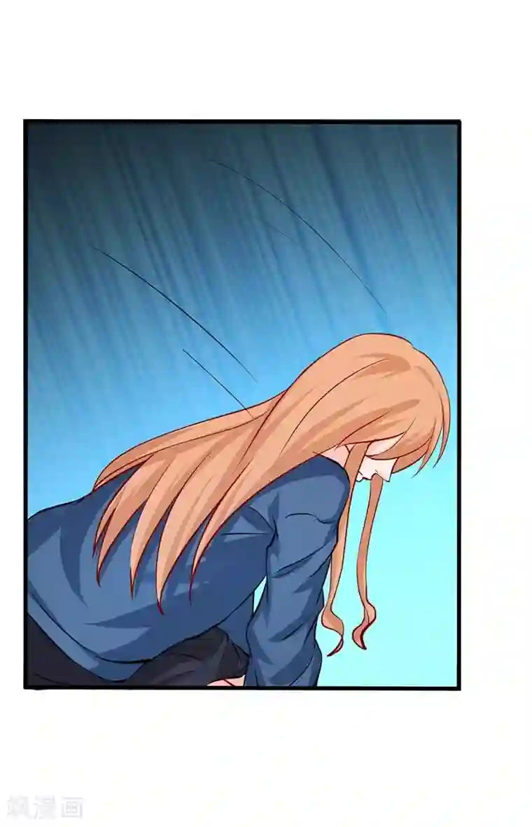 总裁娶进门第14话 用生命在嫌弃他