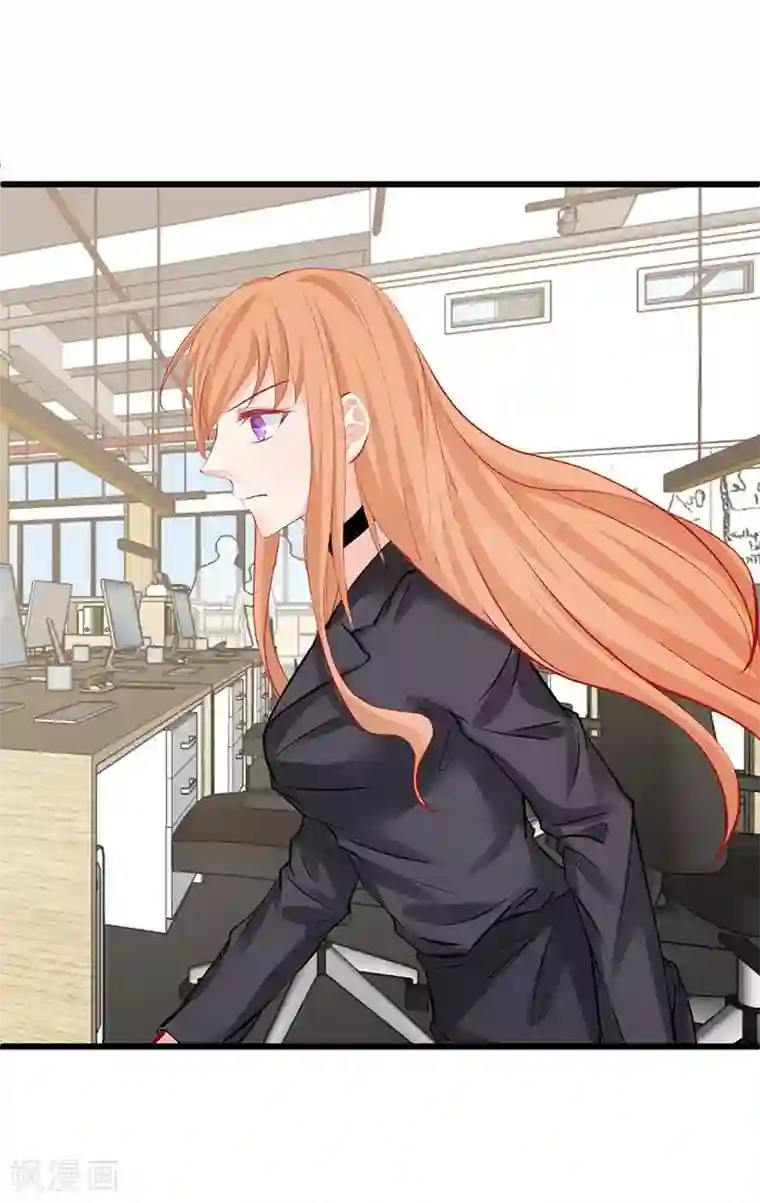 总裁娶进门第15话 墙倒众人推