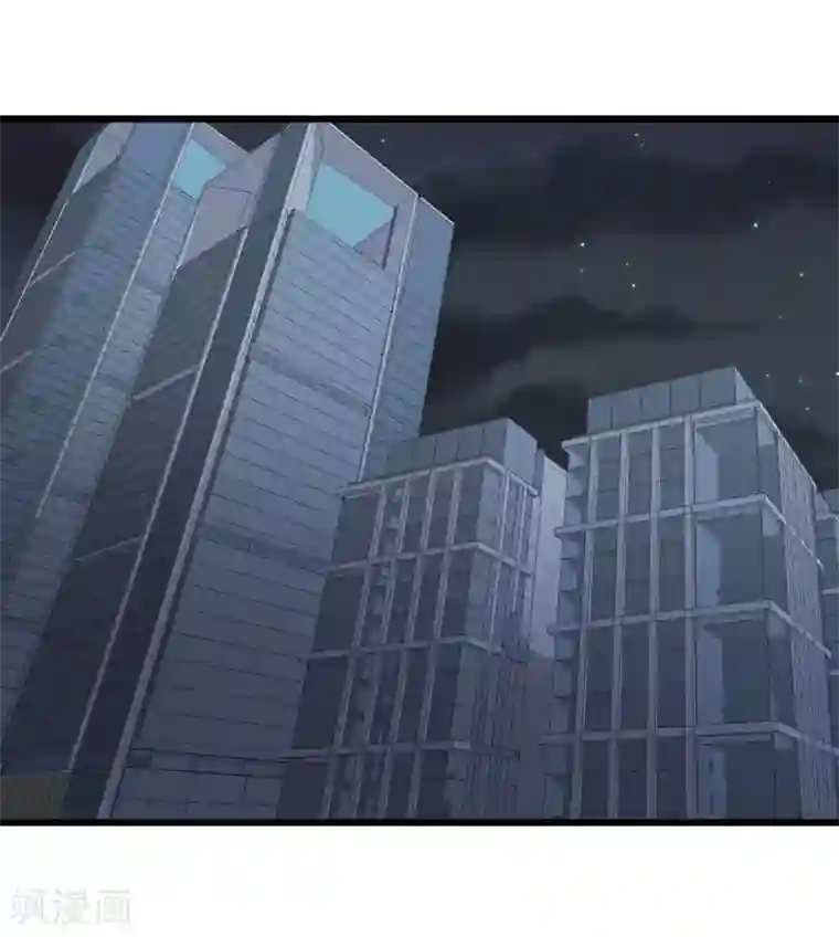 总裁娶进门第17话 落井下石