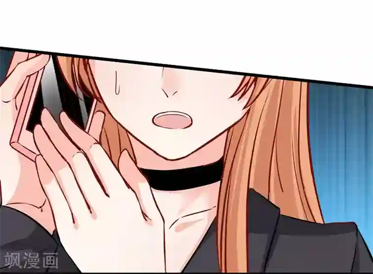 总裁娶进门第18话 债主找上门