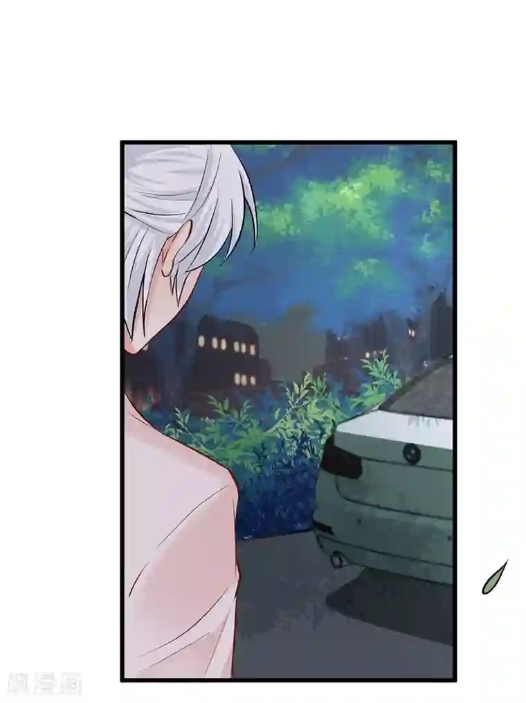 总裁娶进门第18话 债主找上门