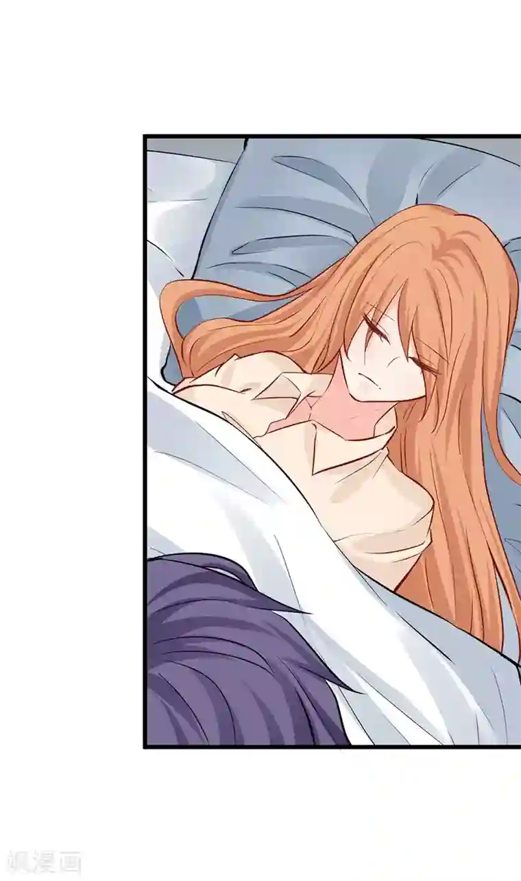 总裁娶进门第21话 你是禽兽吗？