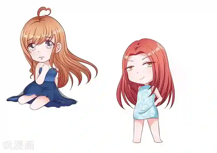 总裁娶进门第21话 你是禽兽吗？