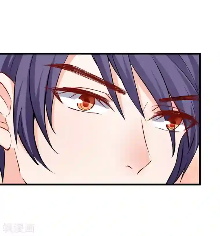 总裁娶进门第22话 教科书式喂水