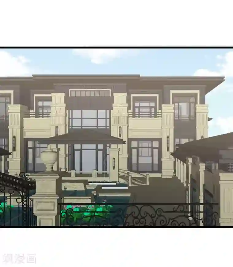 总裁娶进门第22话 教科书式喂水